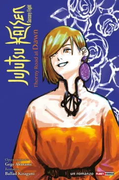 Volume cover
